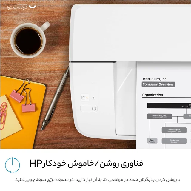 پرینتر اچ پی تک رنگ تک کاره با چاپ لیزری مدل LaserJet Pro M15a، سایز چاپ A4، امکان خاموشی  101705764