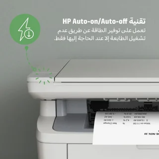 پرینتر اچ‌پی تک رنگ سه کاره با چاپ لیزری مدل LaserJet MFP M141a، سایز چاپ A4 101707381