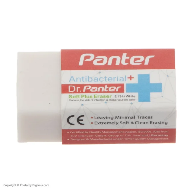 پاک کن پنتر مدل Soft Pluse Ereser کد E134 102361894